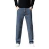 Straight-leg Jeans For Men, Versatile, Stretchy And Loose, Autumn New Style, Youth Long Men's Popular Thick Casual Trousers