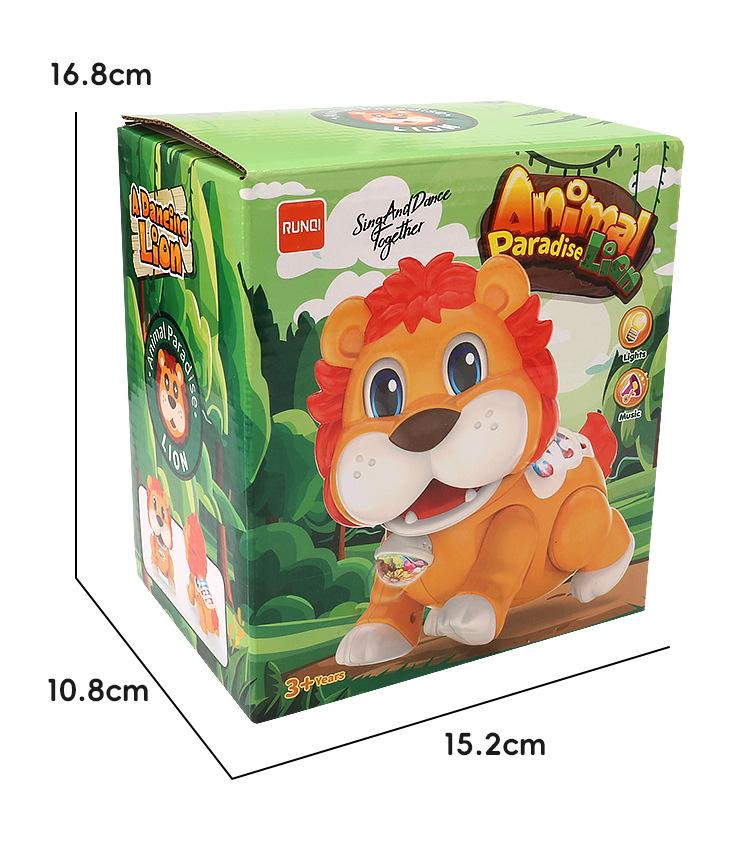 Electric Swing Walking Little Lion Music Light Cute Fun Crawling Hippo Children's Educational Toys