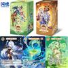 Genuine Genshin Impact Seven Sacred Summons Duel Game Card Volume 4 Booster Pack Anime Character Collection Card Kids Toys Gifts