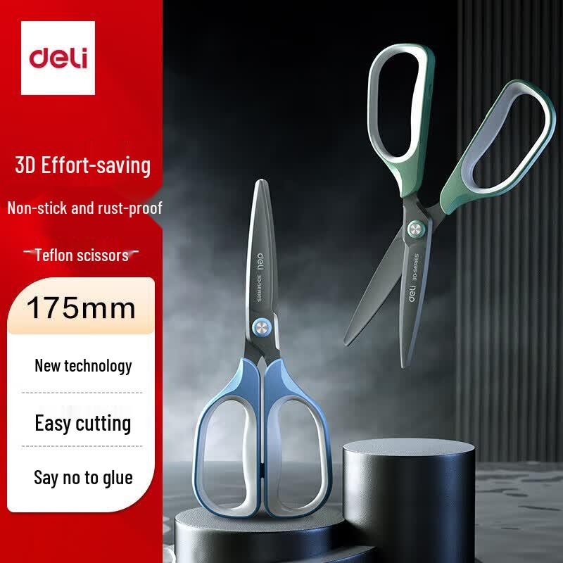 Deli TJ109 Non-Stick Teflon Scissors