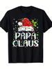 Papa Claus Christmas Lights Pajama Family Matching Shirt S-3XL Q241