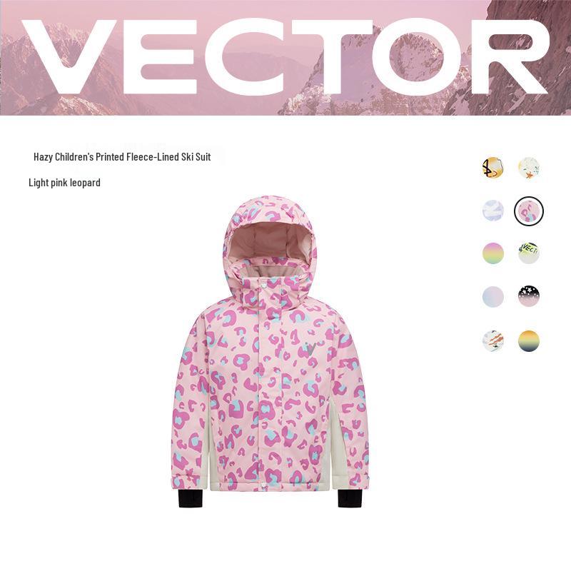 VECTOR Kids' Winter Ski Suit: Waterproof, Thickened, Cold-Proof Ski Jacket & Pants for Boys and Girls.