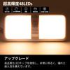 LED Dome Light Interior with for 48 1pc X-STYLE Lamp, White, ON/OFF Switch, Campervans, Ceiling/Wall Lighting, LEDs, White,