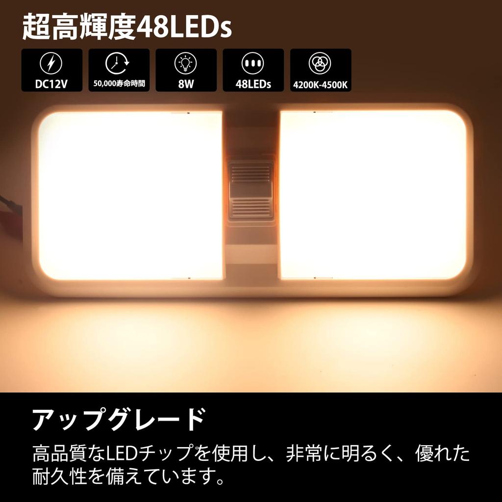 LED Dome Light Interior with for 48 1pc X-STYLE Lamp, White, ON/OFF Switch, Campervans, Ceiling/Wall Lighting, LEDs, White,