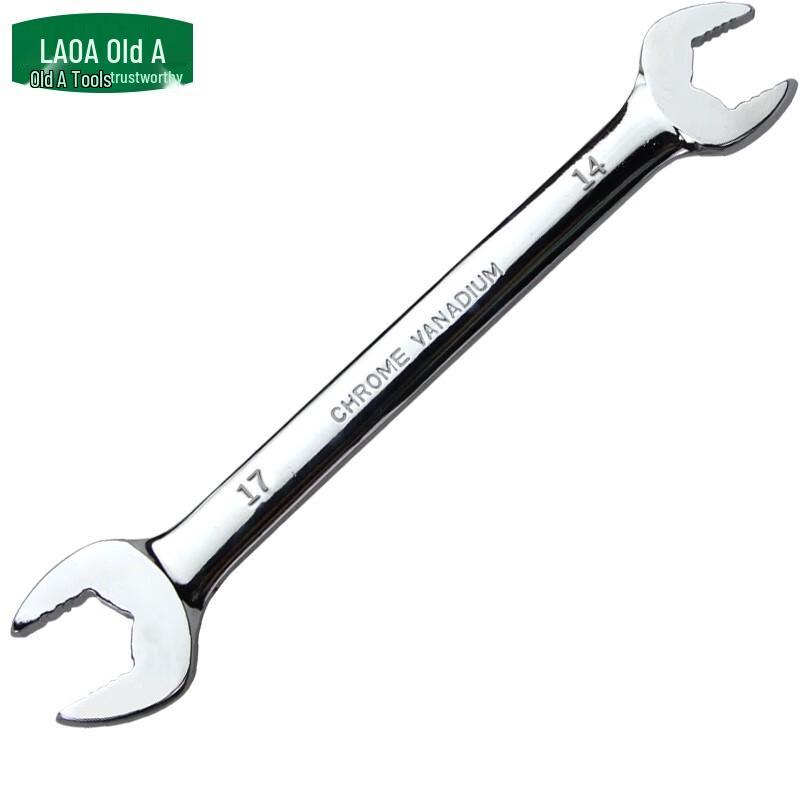 LAOA Double-Ended Open-End Spanner