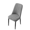 Protective Case Elastic Jacquard Chair Cover Soft Dustproof Seat Cover Universal Thicker Chair Cushion Home/office