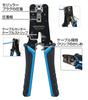 MARVEL Penetrating Modular Crimping Tool MLA-M103