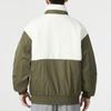 adidas Puffer Jacket Men's Green IK5108