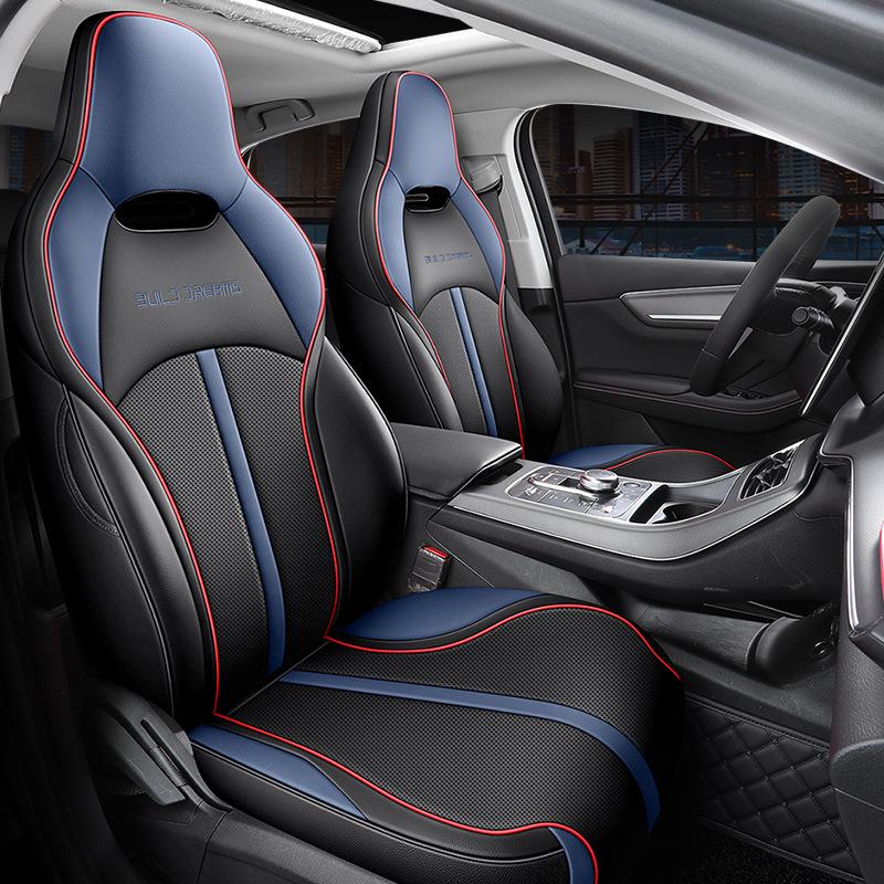 BYD Destroyer 05 Leather Car Seat Cover - All-Season Universal Cushion