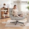 Lounge Chair, Armless, Swivel, Chenille Fabric, Wide Seat, 75 x 95 x 90 cm, Light Grey