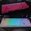 Contour4.0 Technology Side Print Backlits Topographic Keycaps Gradients Side Printing Enhances Backlighting 133Keys