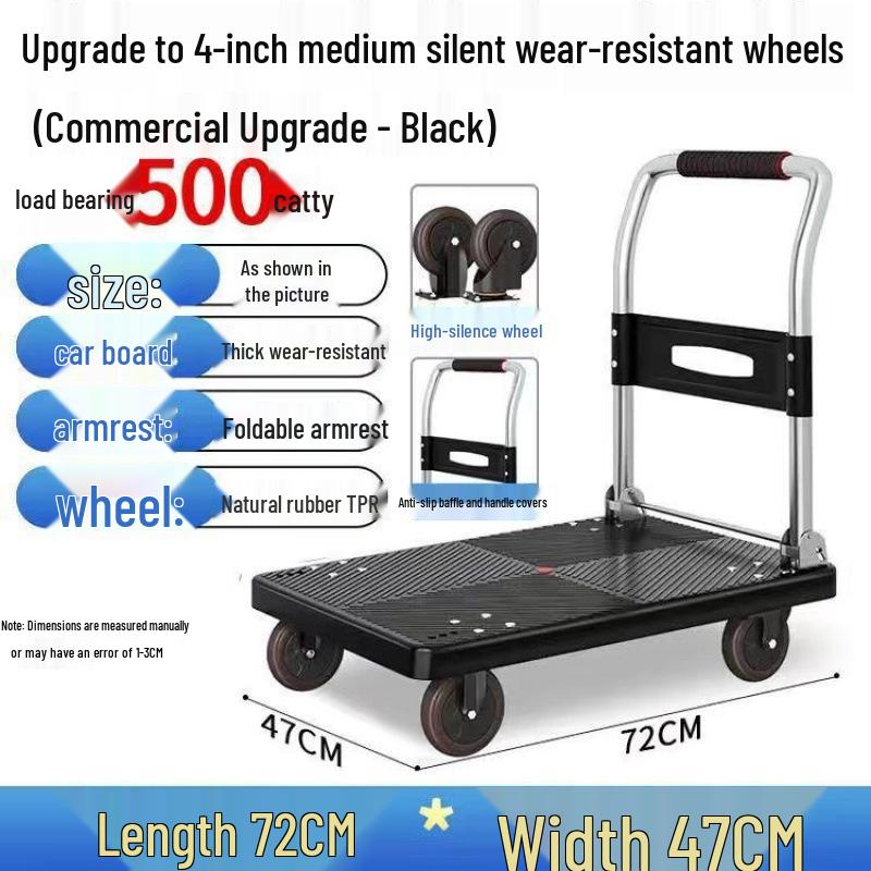 Compact Silent Folding Handcart - Portable 4-Wheel Household Flatbed