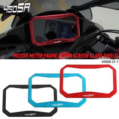 Motor Meter Frame Cover Screen Glare Shield FOR CFMOTO 450SR 450 SR 2022 2023 2024 Instrument Cover New Motorcycle CNC