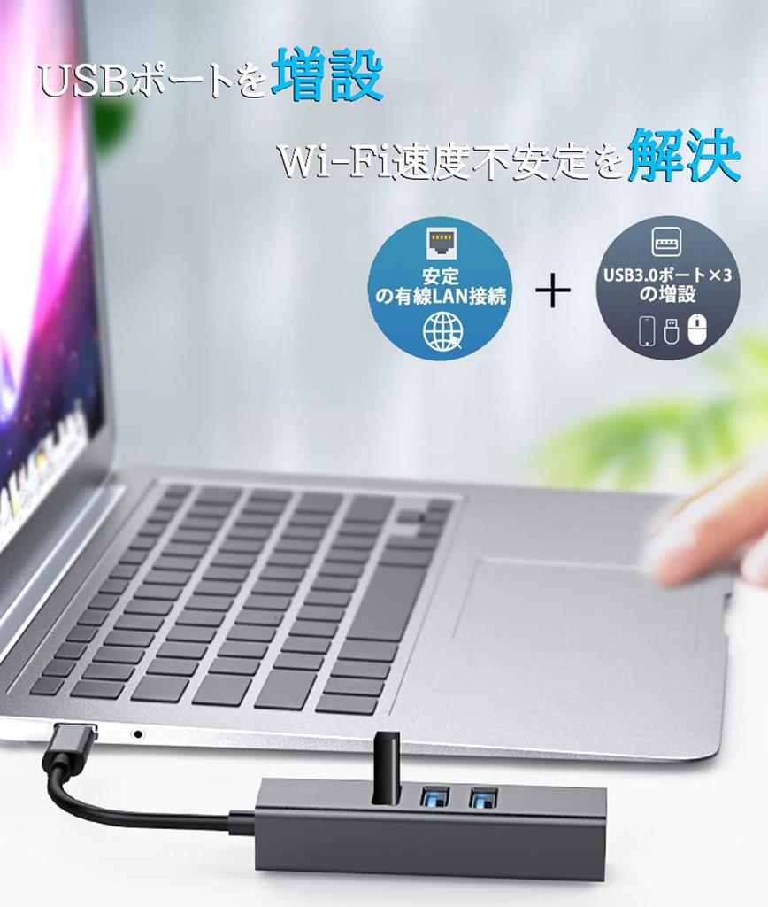 Ewise USB Ethernet Hub with Gigabit RJ45 Speeds and 3 USB Ports for Data Compatible with and Chrome Aluminum Space Ethernet 4-in-1 (1000/100/10Mbps)