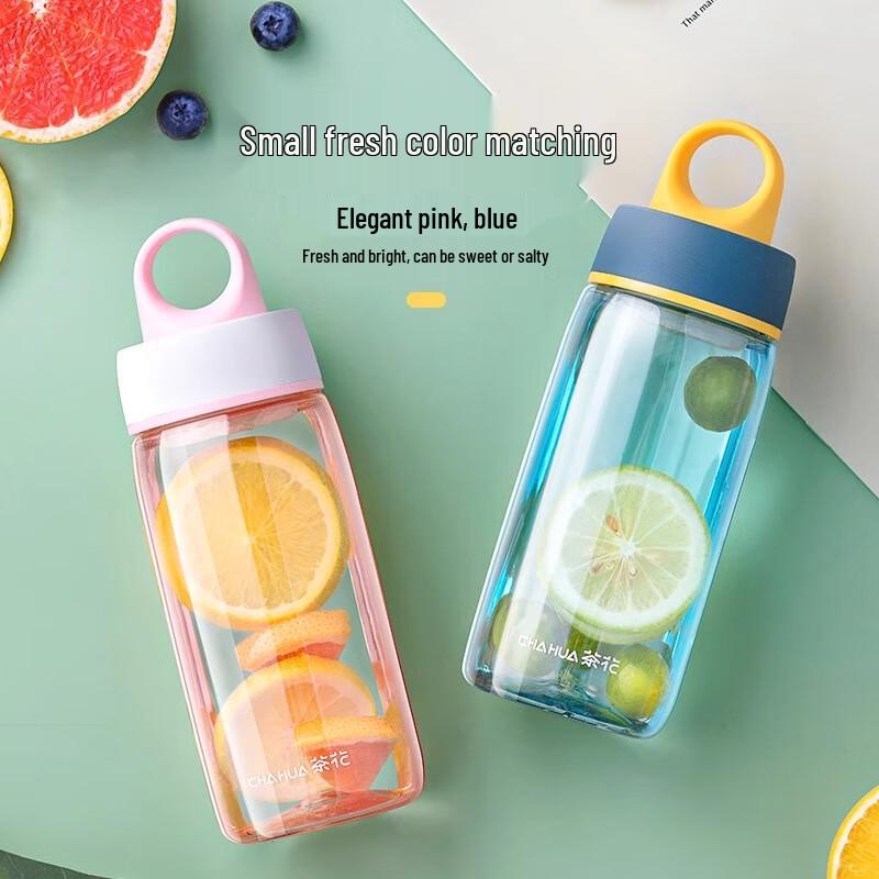 

Chahua Lingdong 510ml Portable Sports Drink Bottle