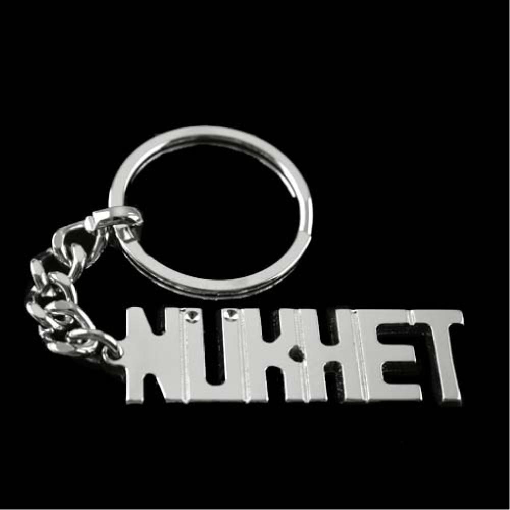 

Именный брелок Nükhet