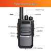TRANCENT Professional High-Power Long-Distance Walkie-Talkie (CN version)