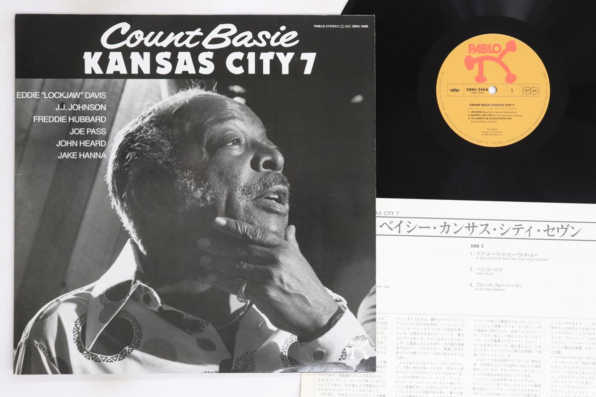 

LP Record COUNT BASIE - Kansas City 7 28MJ3466 PABLO 1985 Japan Jazz Used