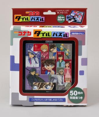 Ensky Detective Conan Tile Puzzle 00020001 TP-02