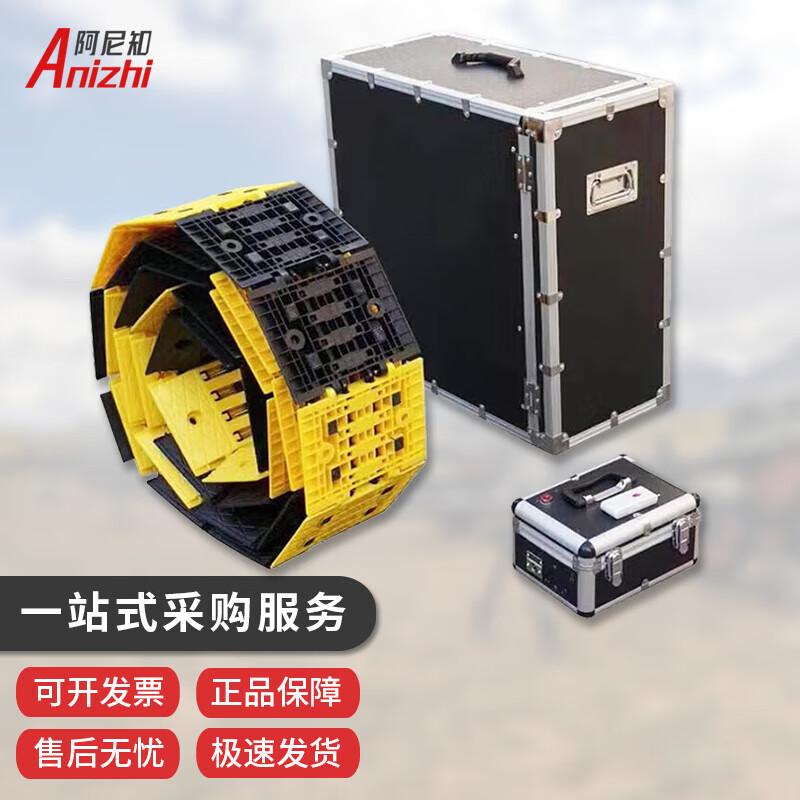 Anizhi Portable Automatic Remote Control Tire Deflation Blocker