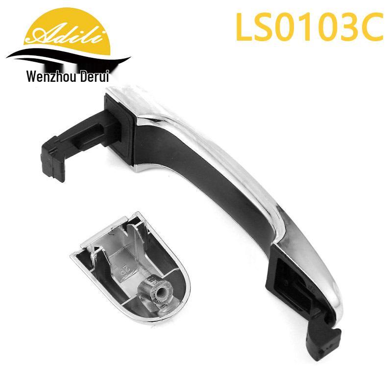 11 Sorento Exterior Door Handle Set: Models 82651-2P010, 82661-2P010, 83651-2P010, 83661-2P010