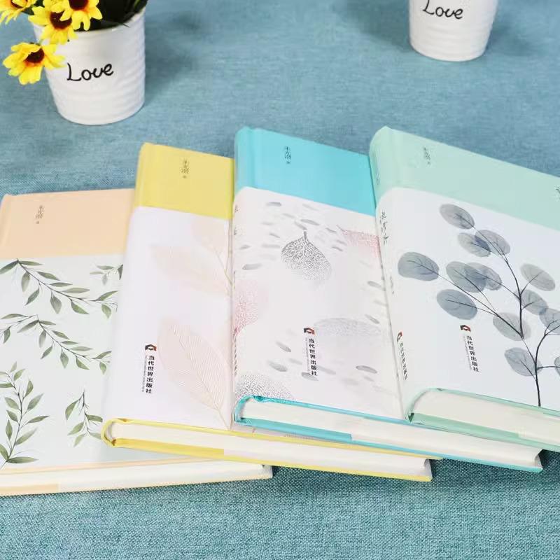 Zhu Guangqian Complete Works: 4 Volumes - Twelve Letters to Youth, Letters on Beauty, On Cultivation, On Beauty