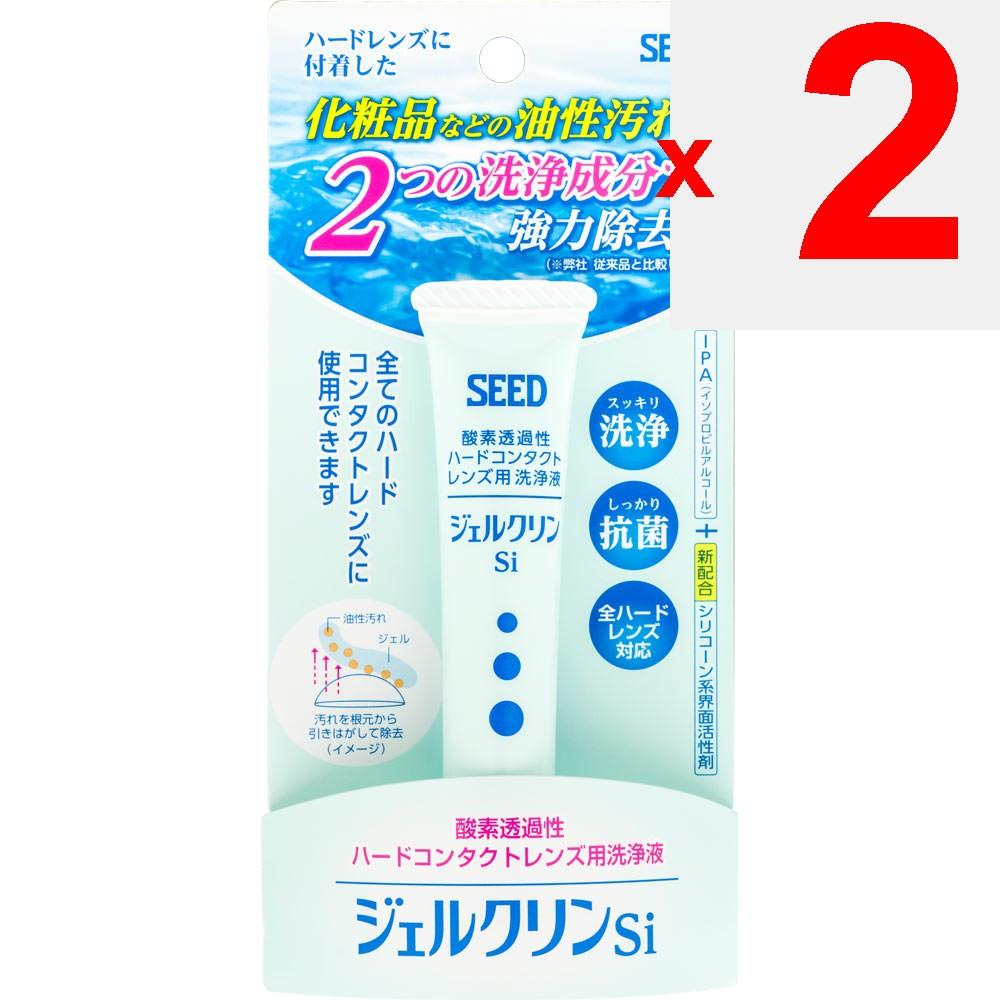 Seed Gel Clean Si 15g 0 Soft Serve 0