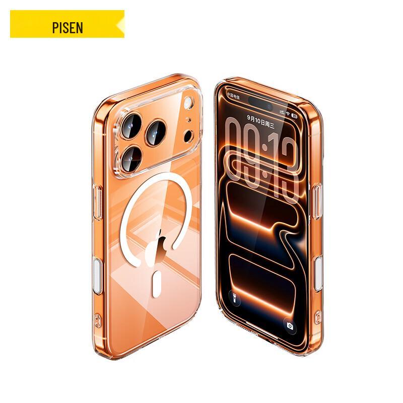 Pisen Magsafe Anti-Yellowing Clear Phone Case