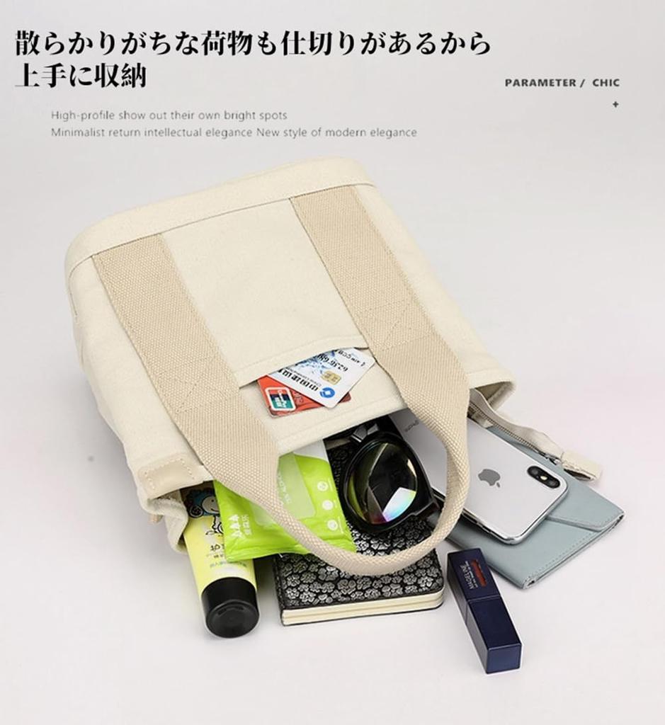 YAYUPLUS Women's Canvas Tote Bag, A4 Size, Large Capacity, Freestanding, Large Divider, Zippered, Solid Color, Mother's Day Gift (Navy, F)