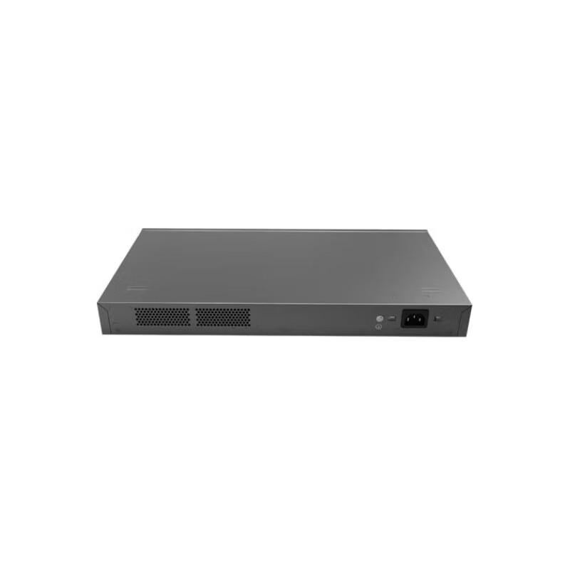 Ruijie RG-NBS1850GC V2 48-Port Gigabit Unmanaged Switch