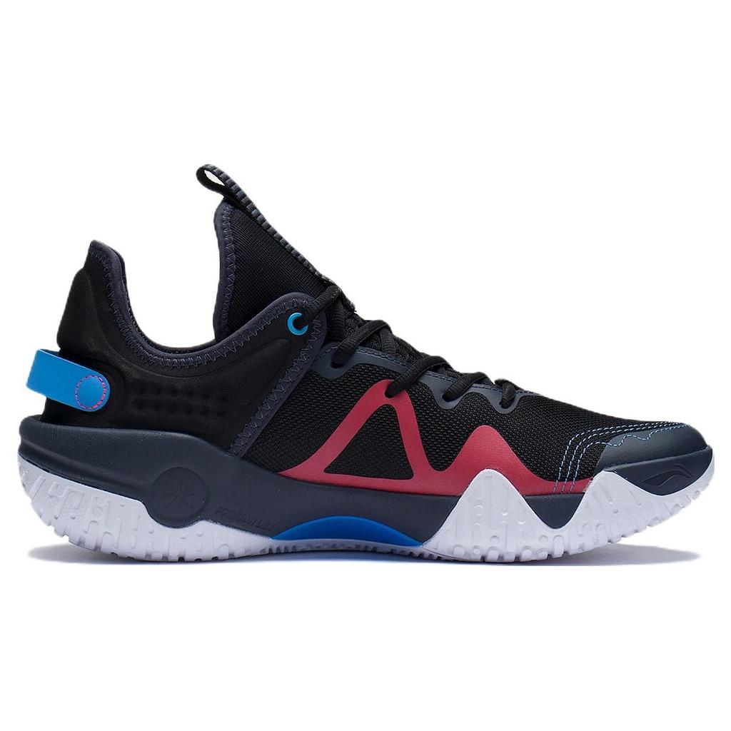 Li-Ning Wade Ice Blood V2 'Team No Sleep' Men's ABPS039-6