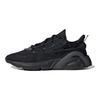 adidas Lxcon Černé tenisky EF4278