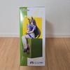Uma Musume Pretty Derby XStellar Satono Diamond Sitting Ver. Figure