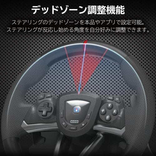 [Nintendo licensed product] Racing wheel APEX for Nintendo Switch? / PC [Nintendo Switch compatible]