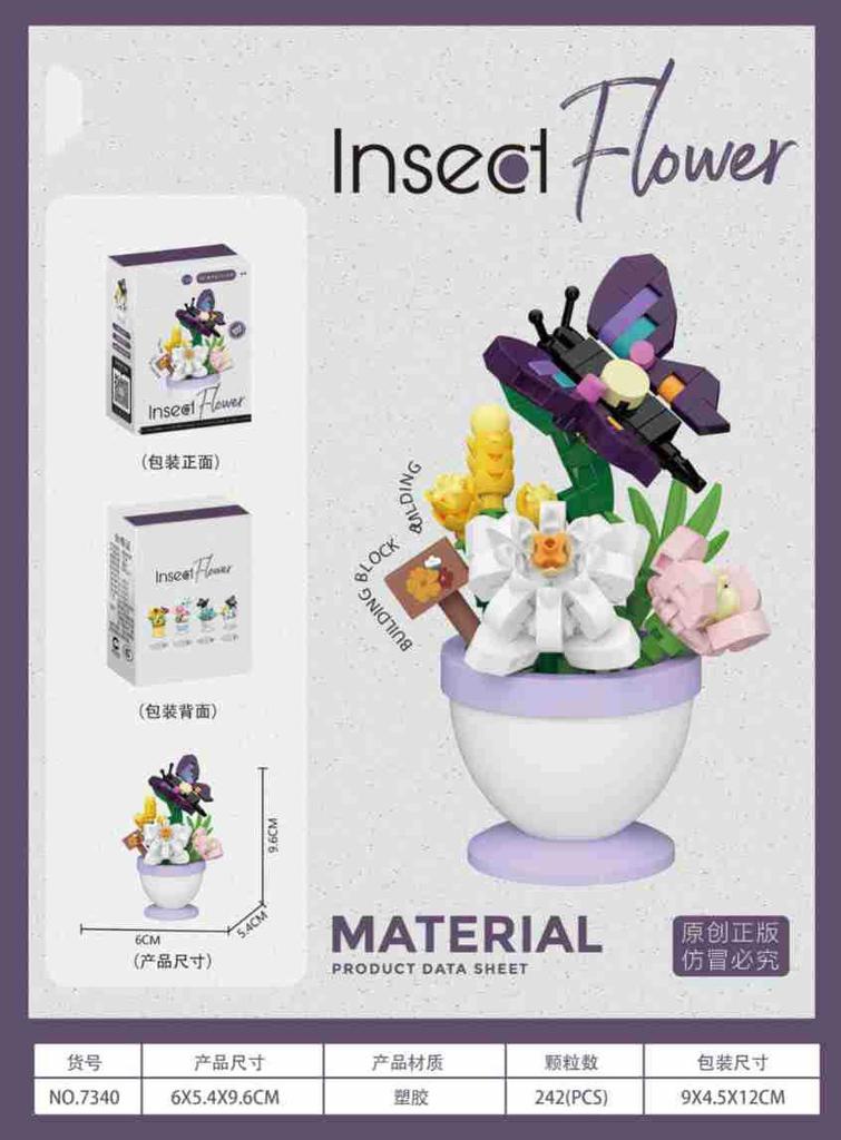 Insect Mini Blocks Construction Set Toy for Children Girls 7 to 10 Year Flower Adults Micro Building Blocks Constructor Toy Gift