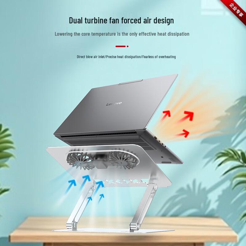 Lenovo F5 RGB Dual-Axis Cooling Laptop Stand