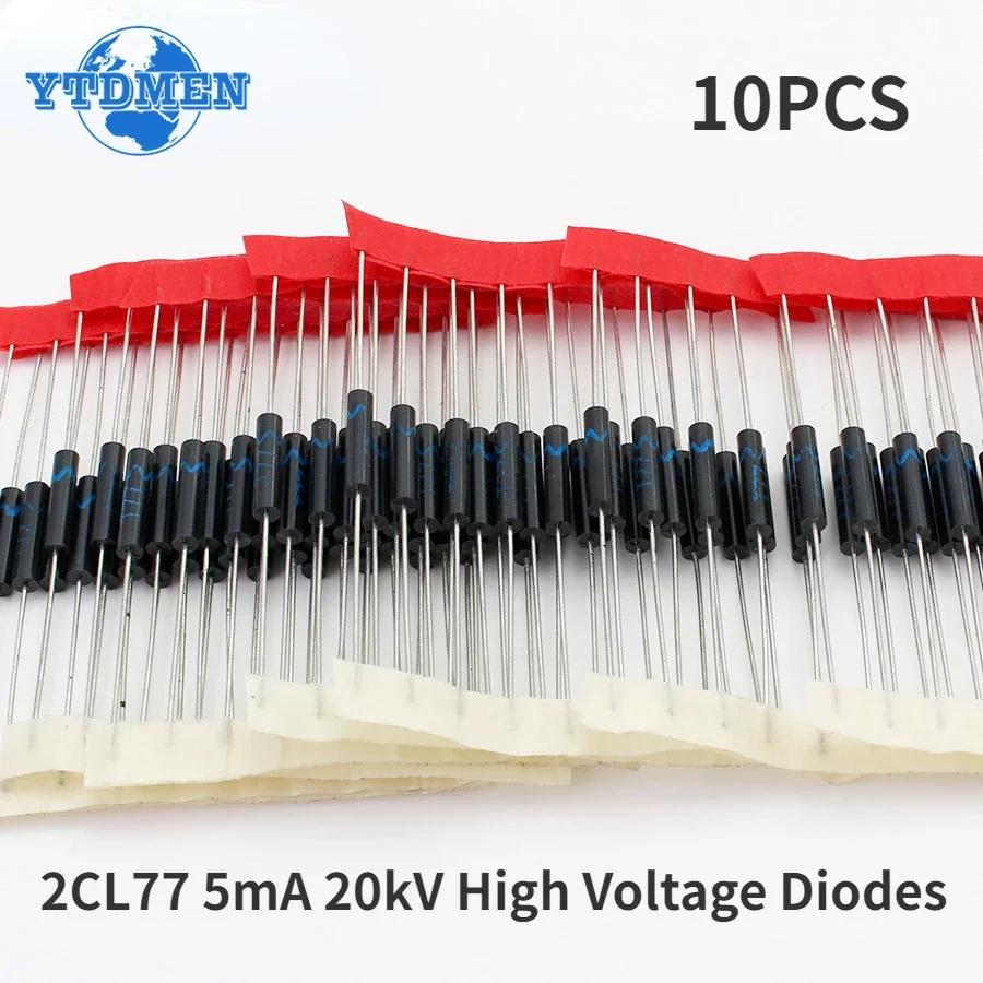 10 STÜCKE 2CL77 Hochspannungsdioden HV Gleichrichter DIP 5mA 20kV Dioden-Kit