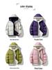 Men's Hooded Down Cotton Bread Jacket - Trendy Casual Coat for Students and Couples