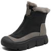 Nuovo Stile di Stivali da Neve da Donna con Pile e Versatili Scarpe di Cotone Antiscivolo con Suola Spessa