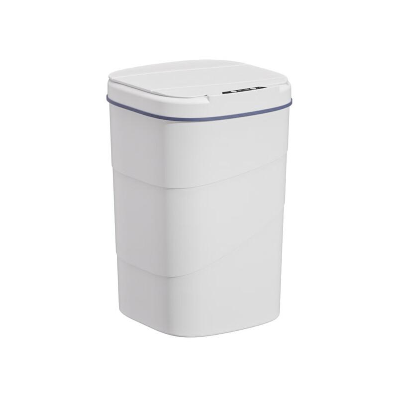 Xuan Yong Smart Sensor Trash Can