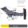 Portable Outdoor Camping Reclining Chair