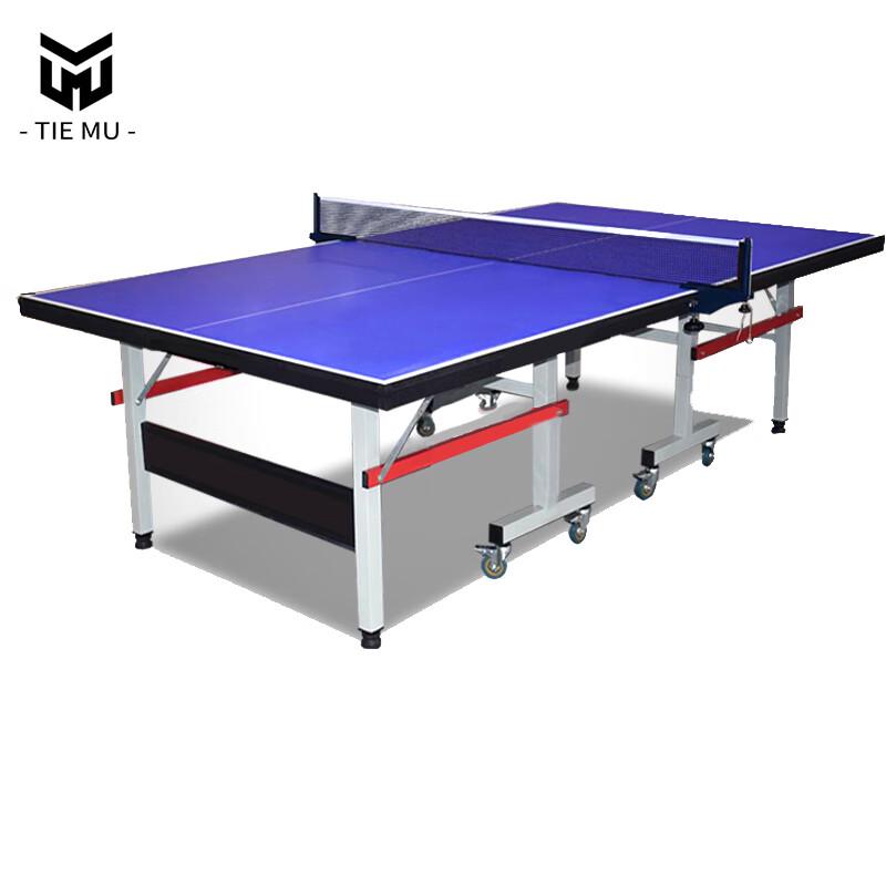 Tiemu Foldable Indoor Table Tennis Table