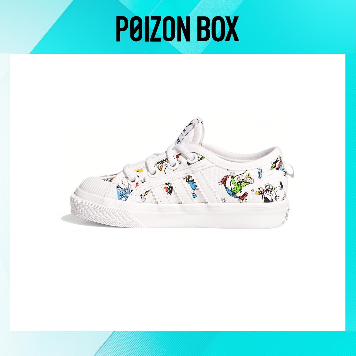 

кроссовки adidas originals NIZZA Toddler Shoes TD FW3822