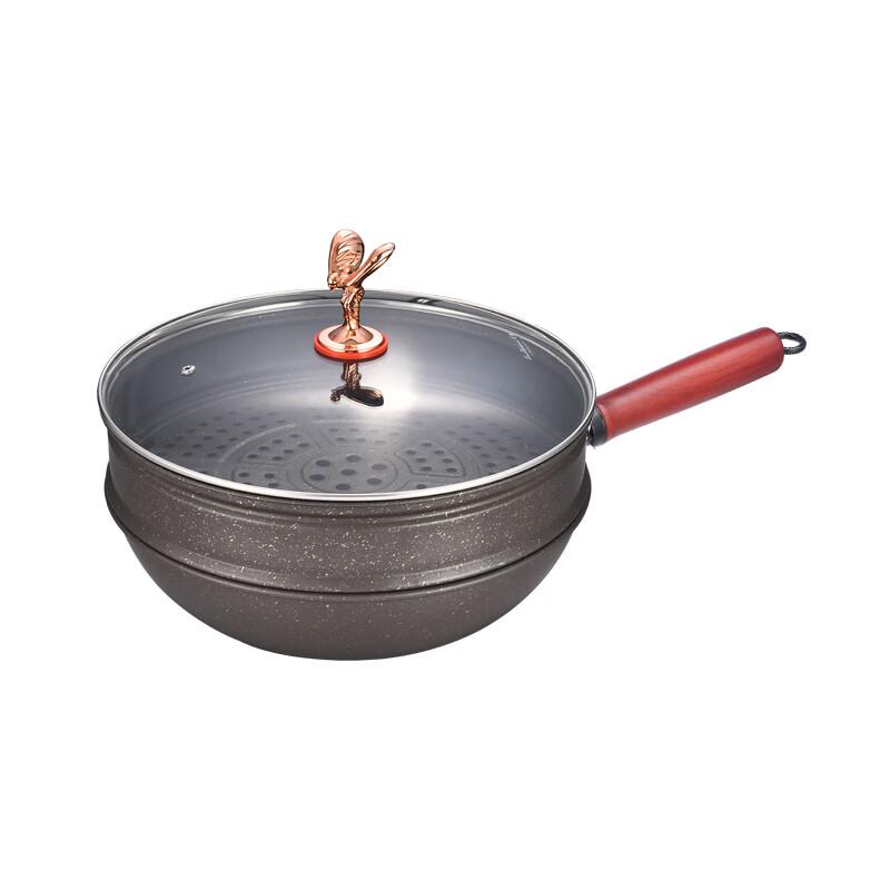 Huoxiang Maifan Stone Steaming Wok