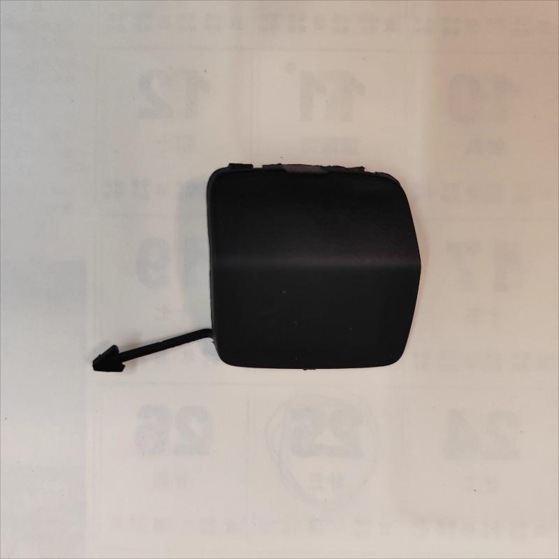 F08-2804503FL Frosted Black Rear Bumper Tow Hook Cover Towing Plug Covers for Chery Jetour X90 X95