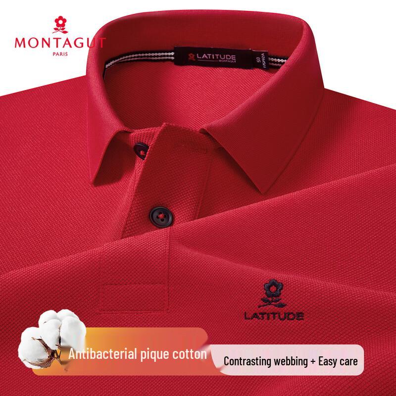 MONTAGUT Men's 10A Antibacterial Mesh Pique Long Sleeve Polo Shirt