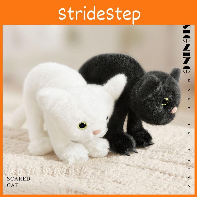Cat Black White Plush Toy Stuffed Doll Cartoon Room Decoration Cute Kids Gift