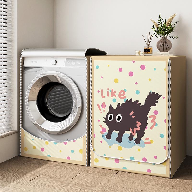 

Водонепроницаемый уличный чехол для сушильной и стиральной машины с защитой от солнца 65*60*85cm【Full cover】【10-12kg】