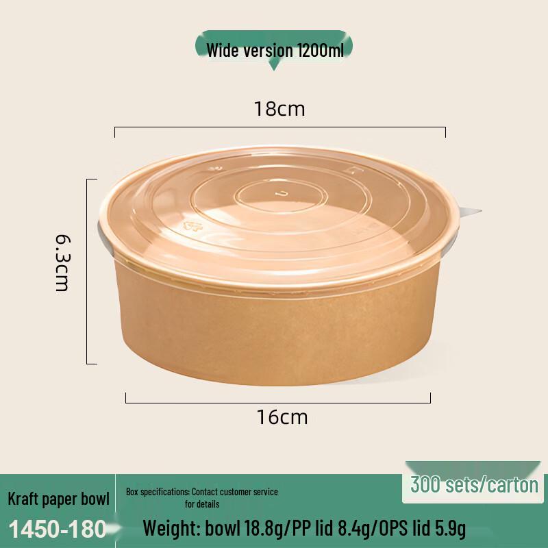Jing Zhi Feng Disposable Kraft Paper Food Bowls