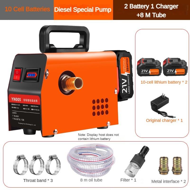 Small Multifunctional Electric Diesel Pump Portable Handheld Diesel Fuel Dispenser  Rechargeable Oil Injection Pump